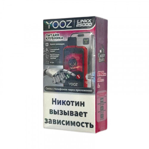 YOOZ LINKX 25000 Смарт Патайя Клубника 2%